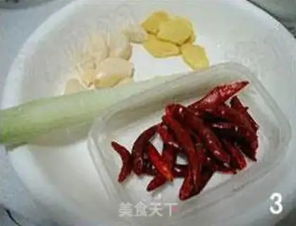 Make step 2