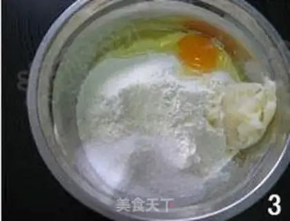 Make step 2