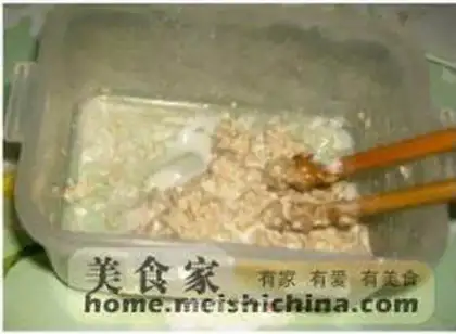 Make step 3