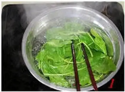 Make step 1