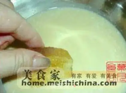 Make step 3