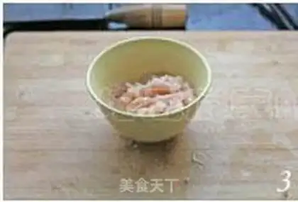 Make  step 2