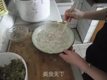 Make step 1