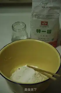 Make step 0