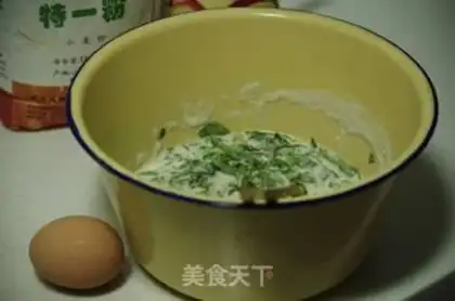 Make step 2
