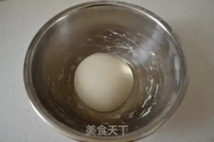 Make step 2