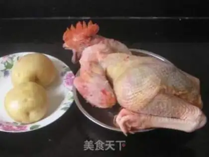 Make step 0