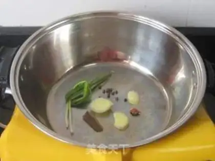 Make step 3