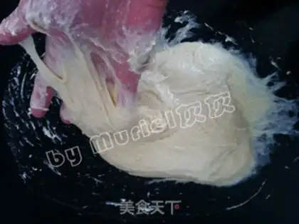 Make step 1