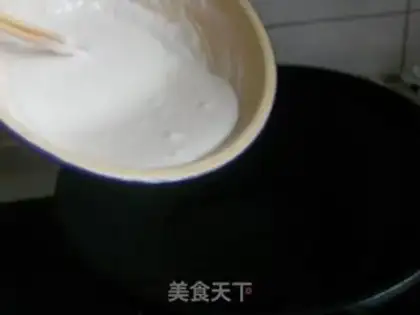 Make  step 2