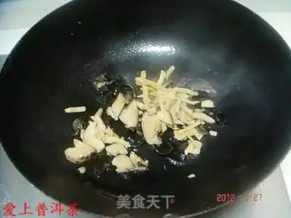 Make step 5