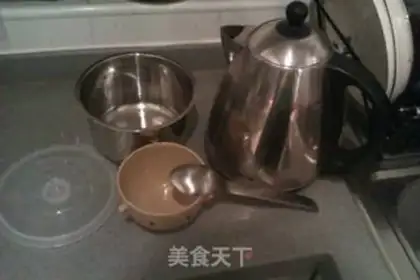 Make step 1