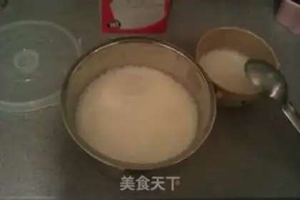 Make step 2