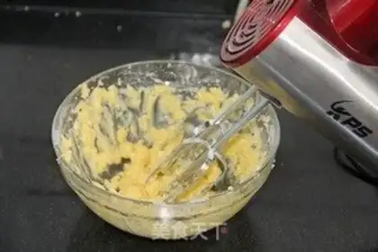 Make step 1
