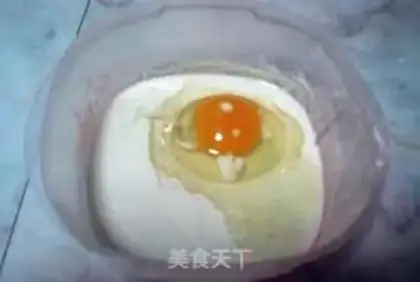 Make step 2