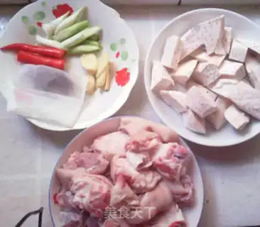 Make step 1