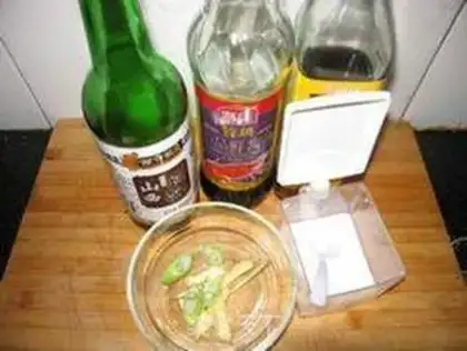 Make step 1