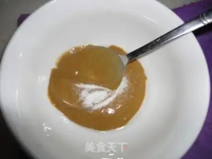 Make step 1