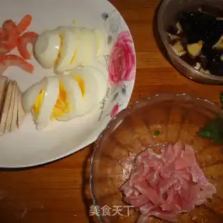 Make  step 2