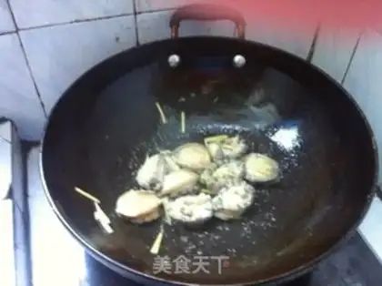 Make step 2