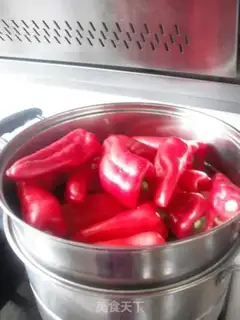 Make step 1