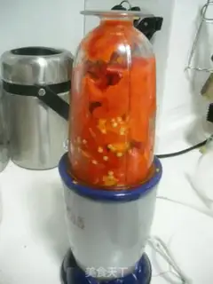Make step 2