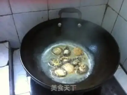 Make step 3