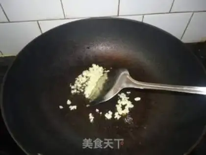 Make step 7