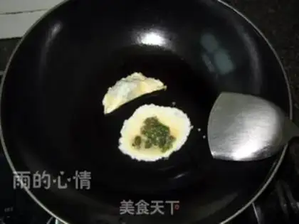 Make step 2