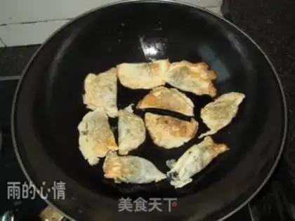 Make step 3