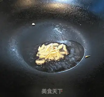 Make step 0
