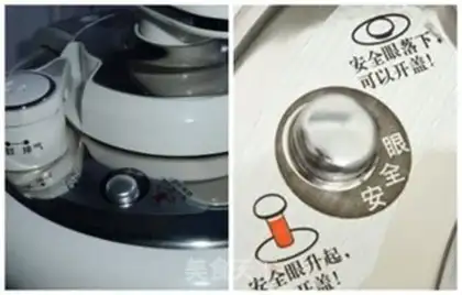Make step 11