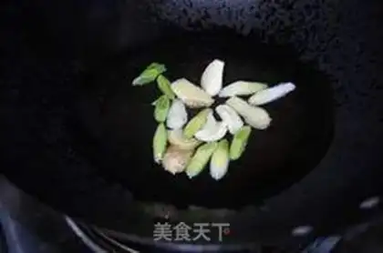 Make step 5