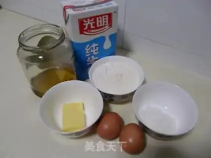 Make step 0