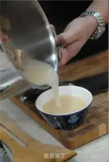 Make step 2