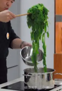Make step 7