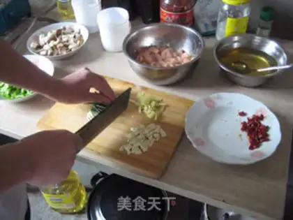 Make step 2