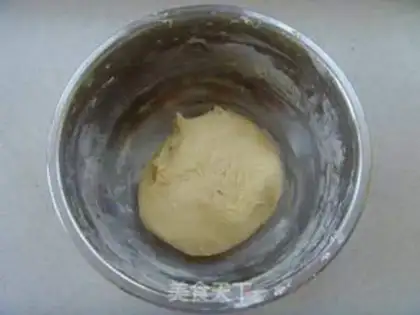 Make step 2
