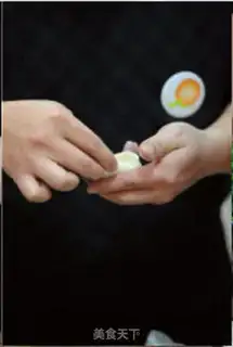 Make step 21