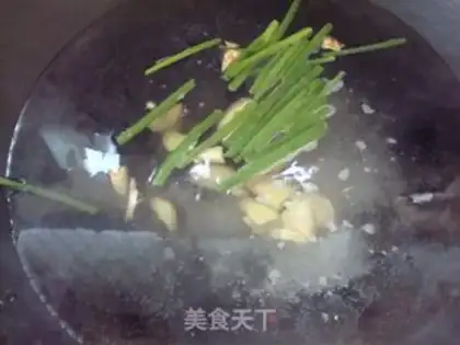 Make  step 1