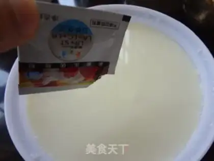 Make  step 2