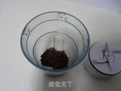 Make step 1