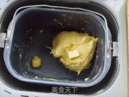 Make  step 2