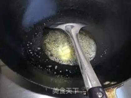 Make step 11