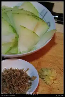 Make step 0