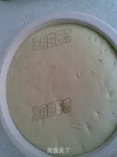 Make step 0