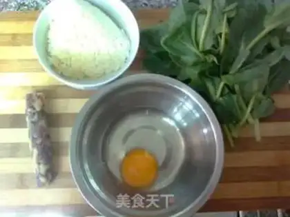 Make step 0