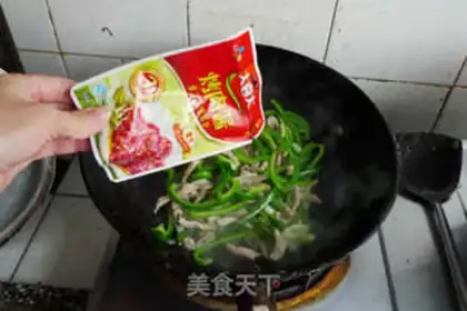 Make step 5