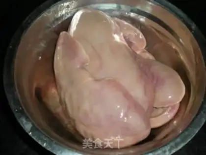 Make  step 2