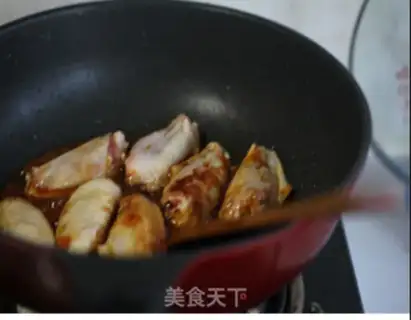 Make step 2